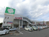 ライフ 佐倉店