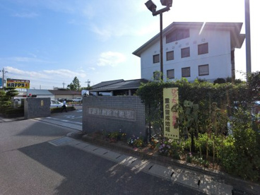 千葉県警察 佐倉警察署の画像1