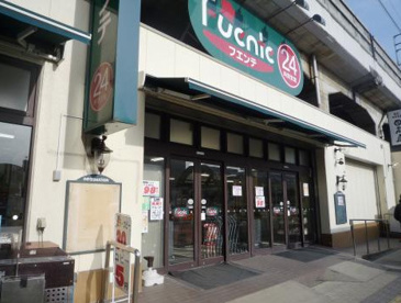 東武ストア 朝霞台店の画像1