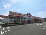 ヤックスドラッグ佐倉寺崎店