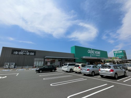 カインズホーム 佐倉店