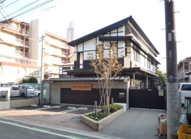 三原どろんこ保育園の画像1