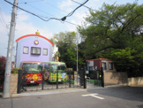緑ヶ丘幼稚園