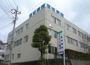 塩味病院の画像1