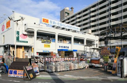  DOIT 朝霞店の画像1
