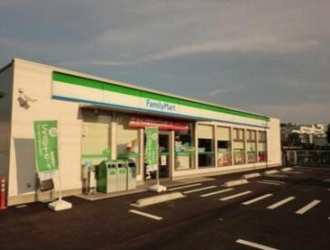 ファミリーマート新座東一丁目店の画像1