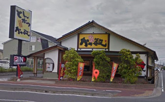 かつ敏浦和美園店の画像1