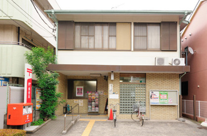  川口戸塚郵便局の画像1