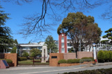 国立大阪教育大学付属池田中学校