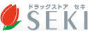 セキ薬品 鳩ヶ谷店の画像1