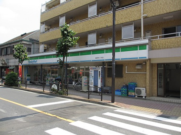 ファミリーマート 春日町二丁目店