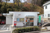 池田五月丘郵便局
