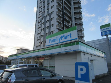 ファミリーマート千葉幸町二丁目店