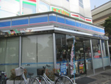 ローソン 千葉高洲三丁目