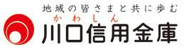 川口信用金庫 柳崎支店の画像1