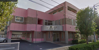 宮坂産婦人科クリニックの画像1