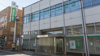 埼玉りそな銀行 上福岡支店の画像1