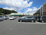 タイヨー佐倉店