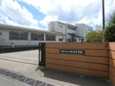 佐倉市立臼井西中学校