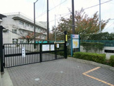 横浜市立さつきが丘小学校