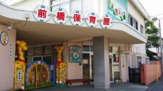 市立まえばし幼稚園（若宮）