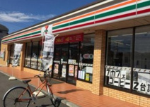 セブン−イレブン三鷹山中通り店