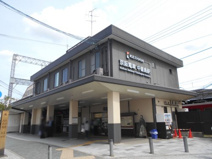 中書島駅