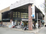 グルメシティ・西大路店
