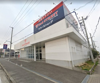 セカンドストリート加古川土山店の画像1