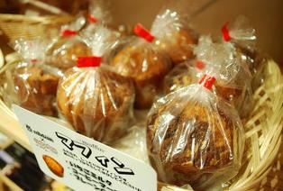 一個¥300の大きめ『マフィン』 味は週代わり♪ キャットカフェ キャテリアム の画像4
