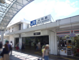 山科駅