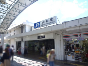 山科駅の画像1