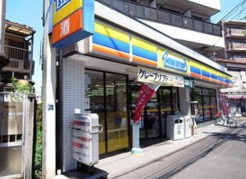 ミニストップ 狛江岩戸北店