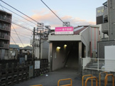 駅 新京成線滝不動駅