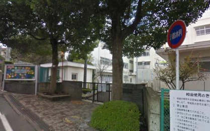 横浜市立　二俣川小学校の画像1