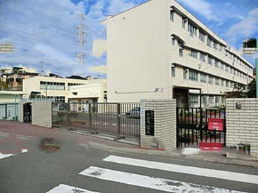 横浜市立　不動丸小学校の画像1