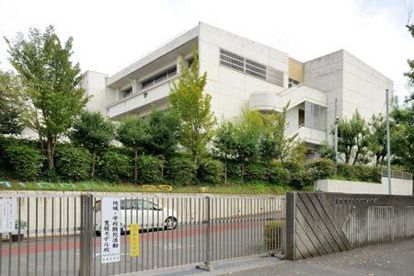 横浜市立　緑小学校の画像1