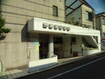 伊藤歯科医院の画像1