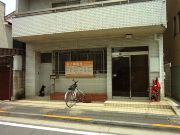 五十嵐医院耳鼻咽喉科の画像1