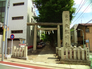 下神明天祖神社の画像1