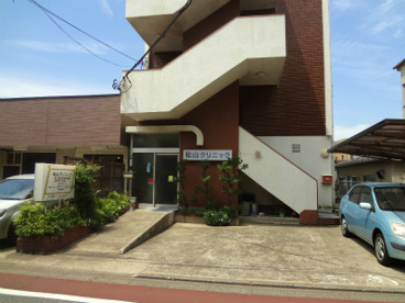 松山クリニックの画像1