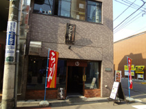 でびっと