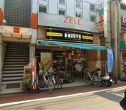 ドトールコーヒー中延駅前店