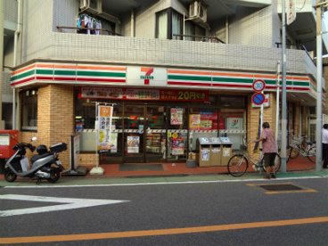 セブンイレブン北馬込店の画像1