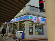 ローソン北馬込松原橘店