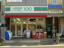 ローソンストアー100荏原町駅前店