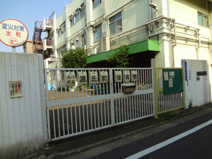 区立源氏前保育園