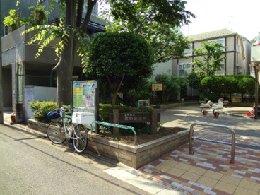 区立西中延公園の画像1