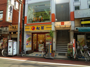 松屋　中延店の画像1