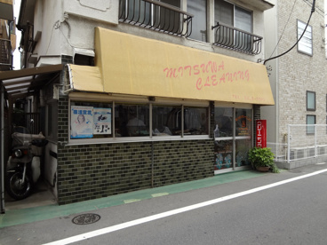 mitsuwa cleaningの画像1